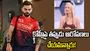 కోహ్లీపై తప్పుడు ఆరోపణలు చేయమని డబ్బు ఆఫర్ చేశారు: లిజ్‌లాజ్