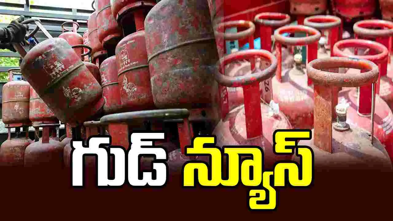 పారిశ్రామిక, వాణిజ్య ఎల్‌పీజీ వినియోగదారులకు భారీ ఉపశమనం