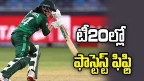 టీ20ల్లో పాకిస్థాన్ కెప్టెన్‌ ప్రపంచ రికార్డు