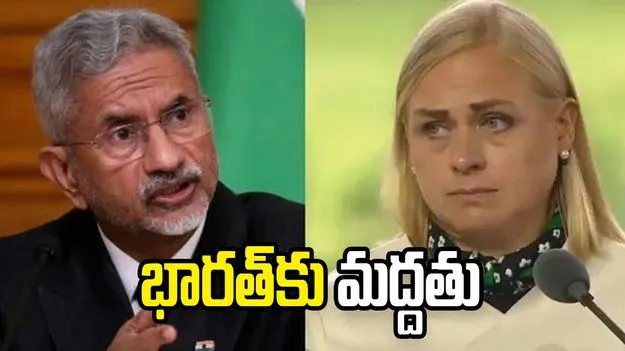 రష్యా చమురు కొనుగోళ్లు.. భారత్‌కు ఫిన్‌లాండ్ మద్దతు