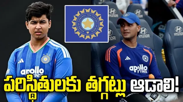 భారీ షాట్లకు ప్రయత్నించకండి.. వైభవ్, అభిషేక్ శర్మలకు బీసీసీఐ కీలక సూచనలు!