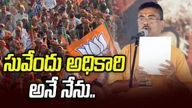 పశ్చిమ బెంగాల్‌ ముఖ్యమంత్రిగా ప్రమాణ స్వీకారం చేసిన సువేందు అధికారి