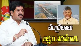 ఉగాది ప్రజలందరి జీవితాల్లో సుఖశాంతులు నింపాలి: మంత్రి కొల్లు రవీంద్ర