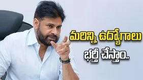 యువత ఆకాంక్షలను నెరవేరుస్తున్నాం: పవన్ కల్యాణ్