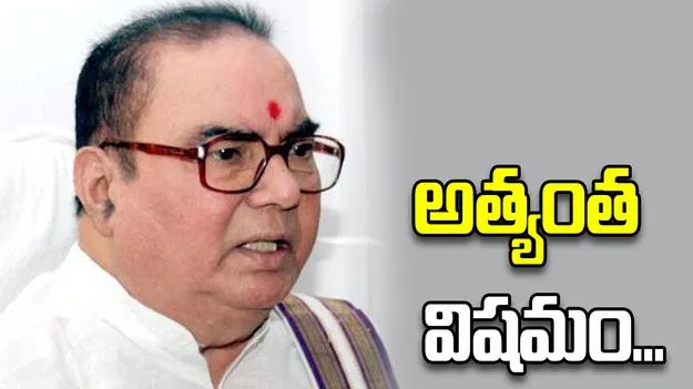  నాదెండ్ల భాస్కరరావు ఆరోగ్యం అత్యంత విషమం.. ఐసీయూలో చికిత్స