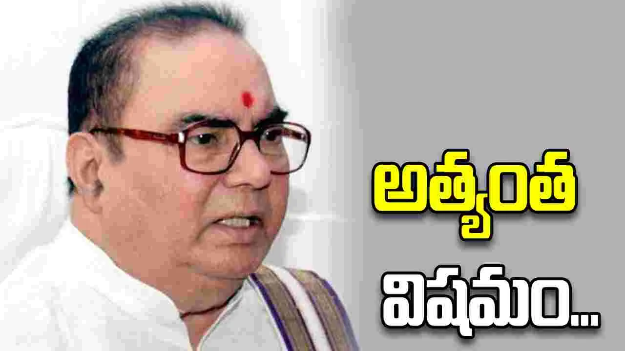 నాదెండ్ల భాస్కరరావు ఆరోగ్యం అత్యంత విషమం.. ఐసీయూలో చికిత్స