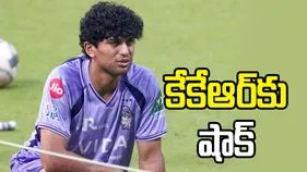 ప్లే ఆఫ్స్‌కు ముందు కేకేఆర్‌కు షాక్.. ఐపీఎల్‌ను వీడిన రచిన్ రవీంద్ర