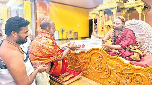 శృంగేరి పీఠాన్ని సందర్శించిన బండి సంజయ్‌