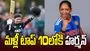ఐసీసీ టీ20 ర్యాంకింగ్స్.. టాప్ 10లోకి దూసుకొచ్చిన హర్మన్‌ప్రీత్