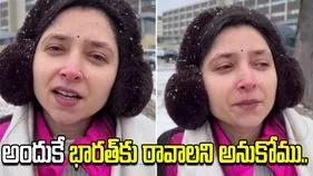 అందుకే మేము భారత్‌కు తిరిగి రావాలని అనుకోము.. ఎన్నారై మహిళ వీడియో వైరల్