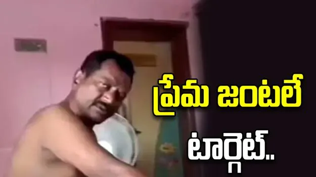 మాచర్ల ఏఎస్సై శ్రీనివాసరావు సస్పెషన్.. ఏం చేశాడో తెలిస్తే షాక్ అవుతారు..!