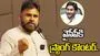 ఫ్యాక్షన్ రాజకీయాలు తట్టుకుని ఇక్కడివరకొచ్చా.. జగన్ అండ్‌కోకు పవన్ స్ట్రాంగ్ కౌంటర్