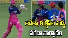 జ‌డేజా, కుల్దీప్ యాద‌వ్‌ల మ‌ధ్య వాగ్వాదం.. వీడియో వైరల్
