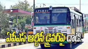 ఏపీ డ్రైవర్‌పై కర్ణాటక బస్సు కండక్టర్ దాడి.. బస్సు ఎక్కించి మరీ..