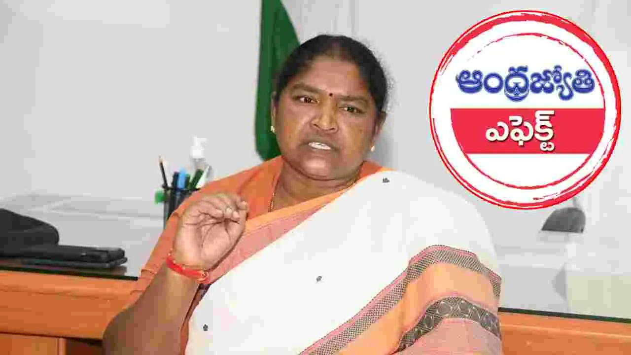 ఏబీఎన్ ఆంధ్రజ్యోతి కథనానికి స్పందన.. మెుక్కజొన్న కొనుగోలు కేంద్రం ప్రారంభం..