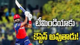 శ్రేయస్ అయ్యర్ టీమిండియాకు కెప్టెన్ అవుతాడు: పంజాబ్ కింగ్స్ పేసర్ ఆసక్తికర వ్యాఖ్యలు
