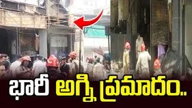 హోటల్‌లో ఘోర అగ్నిప్రమాదం.. 21 మంది మృతి