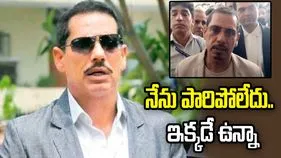 రాబర్ట్ వాద్రాకు ఊరట.. మనీలాండరింగ్ కేసులో ఢిల్లీ కోర్టు బెయిల్