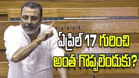రాహుల్‌ ప్రసంగం పీసీ సర్కార్‌ మ్యాజిక్‌ షోలా సాగింది: నిషికాంత్‌ దూబె