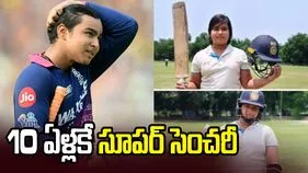 వైభవ్ సూర్యవంశీ తమ్ముడి అద్భుత ఇన్నింగ్స్..