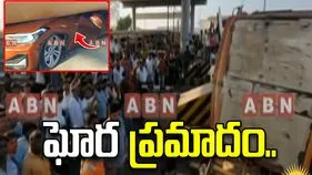 ఎన్టీఆర్ జిల్లా కీసర టోల్ ప్లాజా వద్ద ఘోర ప్రమాదం..