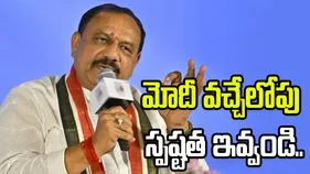 కాళేశ్వరంపై సీబీఐ విచారణ ఎందుకు ఆలస్యం అవుతుందో చెప్పాలి: టీపీసీసీ చీఫ్