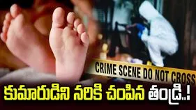 నిజామాబాద్‌లో దారుణం.. రెండు నెలల చిన్నారిని నరికి చంపిన తండ్రి..
