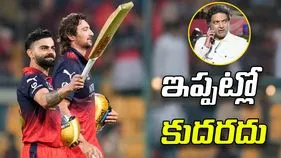 ఐపీఎల్ ఛైర్మన్ అరుణ్ ధుమాల్ కీలక వ్యాఖ్యలు