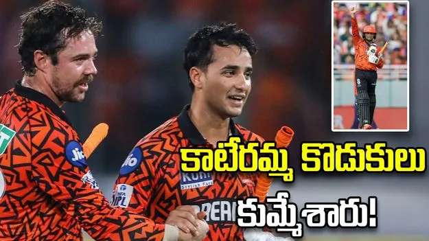 ఐపీఎల్ 2026: అభిషేక్ శర్మ హాఫ్ సెంచరీ.. పంజాబ్ కింగ్స్ టార్గెట్ 220