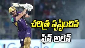 చరిత్ర సృష్టించిన ఫిన్ అలెన్.. తొలి ప్లేయర్‌గా రికార్డ్!