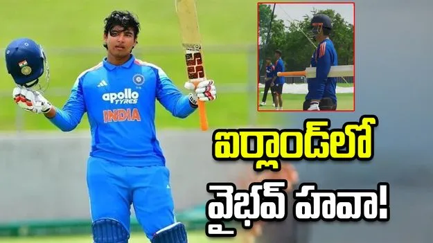 సూర్యవంశీ క్రేజ్.. క్షణాల్లో హాట్ కేకుల్లా అమ్ముడైన టికెట్లు!