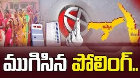 మూడు రాష్ట్రాల్లో ముగిసిన పోలింగ్: ఈసీ