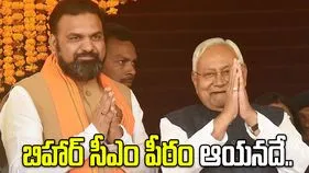 బిహార్ నూతన సీఎంగా సమ్రాట్ చౌధరీ.. 