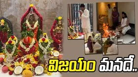శ్రీరామనవమి రోజు హోమం చేసిన చరణ్.. వీడియో షేర్ చేసిన చిరు..