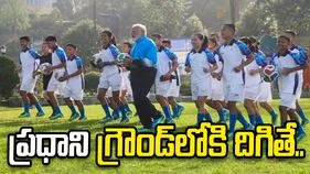 సిక్కింలో ఫుట్‌బాల్ ఆడిన ప్రధాని మోదీ.. ఫొటోలు వైరల్..