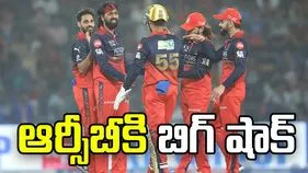 ఆర్సీబీకి బిగ్ షాక్.. ఇంగ్లండ్‌కు స్టార్ ఓపెనర్ ఫిల్ సాల్ట్
