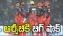 ఆర్సీబీకి బిగ్ షాక్.. ఇంగ్లండ్‌కు స్టార్ ఓపెనర్ ఫిల్ సాల్ట్