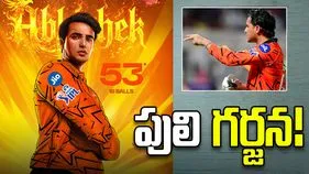అభిషేక్ శర్మ అరుదైన రికార్డు.. ఐపీఎల్ చరిత్రలోనే తొలి క్రికెటర్‌గా..
