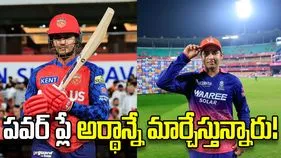 ఆ రెండు జట్లు టాప్‌లో ఉండటానికి వారిద్దరే కారణం: పుజారా