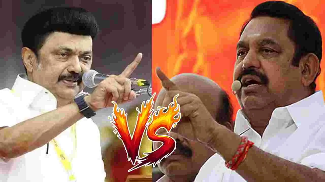 పళనిస్వామి వ్యాఖ్యలతో తమిళనాట దుమారం.. ఖండించిన సీఎం స్టాలిన్