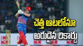 ఐపీఎల్ 2026: ఘోర ఓటమిలోనూ ఢిల్లీ బ్యాటర్ అరుదైన రికార్డు