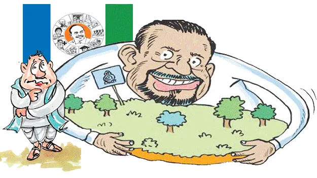 ఛీకొట్టినా మారలే!