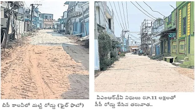 ఇబ్బడిముబ్బడిగా నిధులు