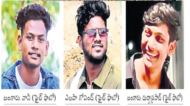 మరణంలోనూ వీడని స్నేహబంధం