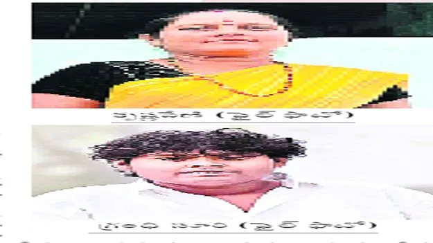 రక్తమోడిన బీచ్‌రోడ్డు 