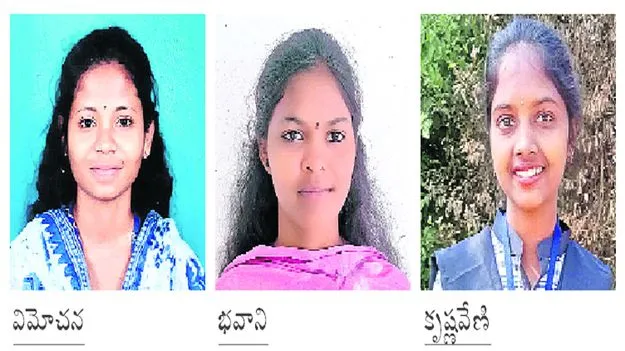 క్వాంటమ్‌ కంప్యూటింగ్‌ పరీక్షలో ప్రతిభ