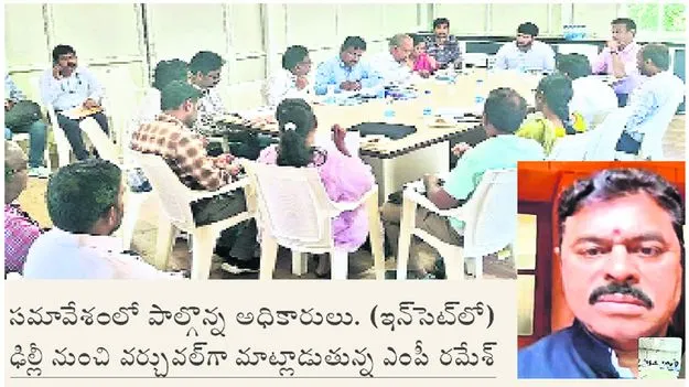 అభివృద్ధి పనులను వేగవంతం చేయాలి