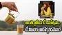 అంతర్జాతీయ టీ దినోత్సవం.. టీ నిజంగా ఆరోగ్యకరమేనా?