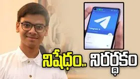 టెలిగ్రామ్‌పై నిషేధం నిరర్థకం.. సైబర్ సెక్యూరిటీ రీసెర్చర్ నిసర్గ అధికారి