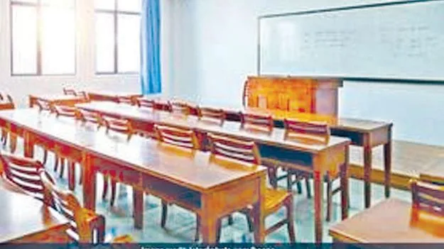  దేవుడే దిక్కు!